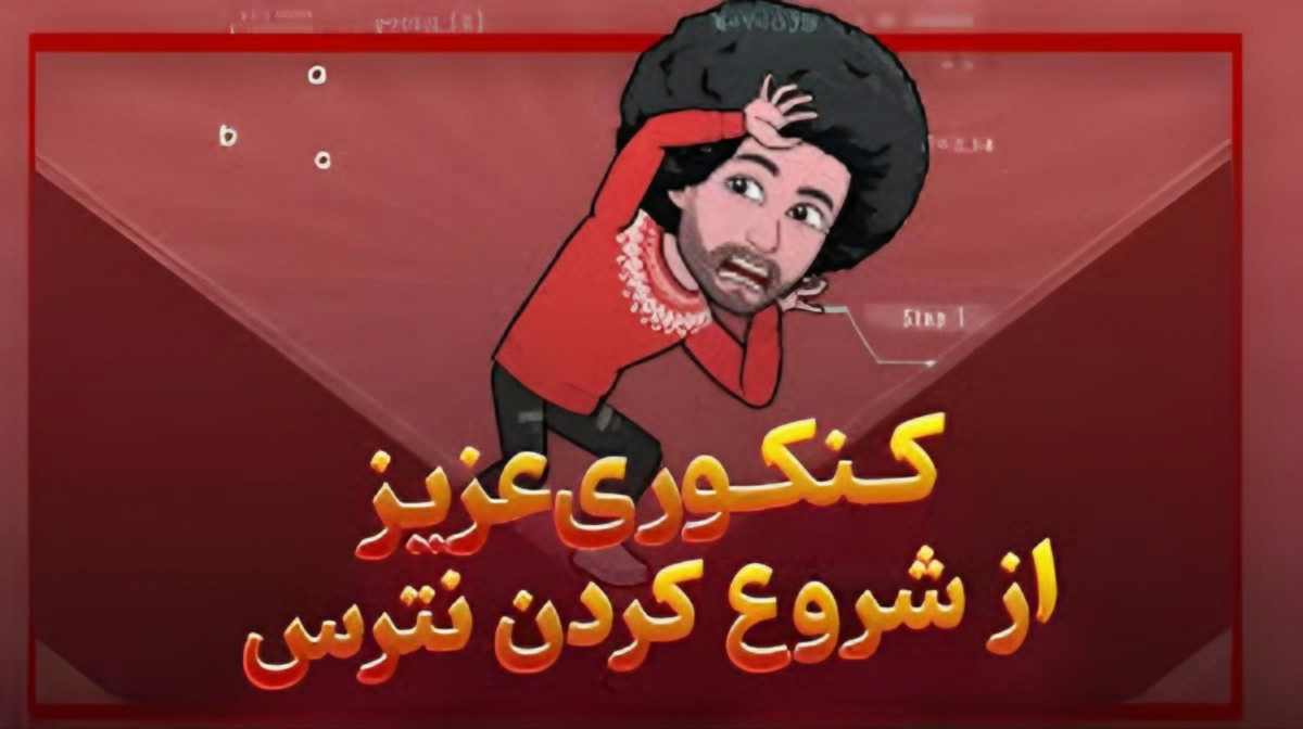 هنوز دیر نیست،شروع کن تا به موفقیت برسی!