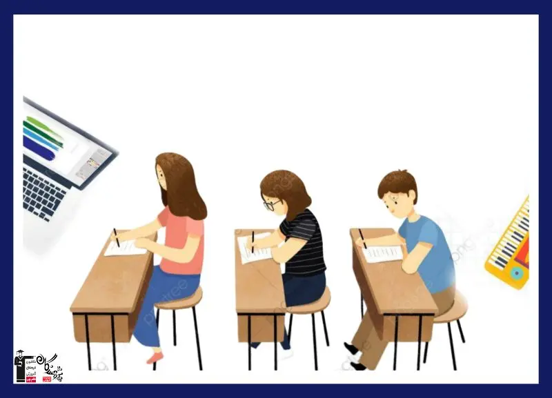 استراتژی دو هفته ای برای امتحانات دی ماه