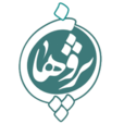 سالیانه 1405-1404
